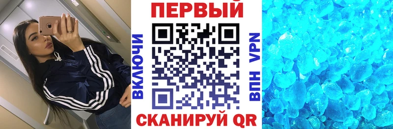 Амфетамин Premium  Нефтекамск 
