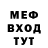 Amphetamine Розовый Michelle Pendleton