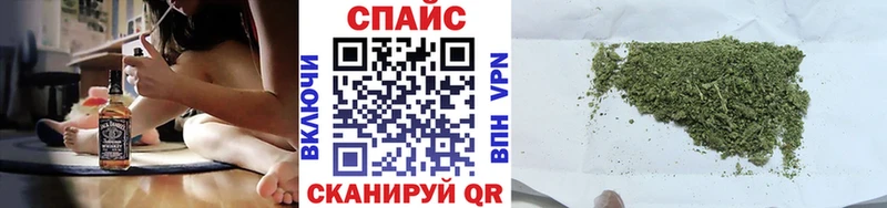 БУТИРАТ бутик  продажа наркотиков  Нефтекамск 