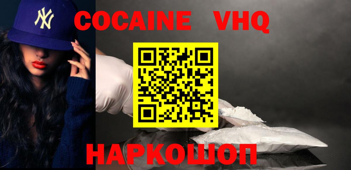 Альфа ПВП Нефтекамск