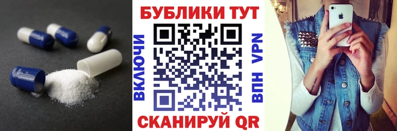 MEGA tor  Нефтекамск  Ecstasy Philipp Plein 