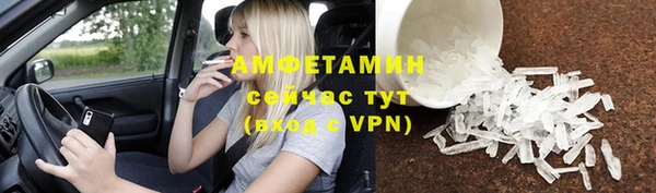 скорость Алзамай