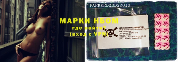скорость Алзамай