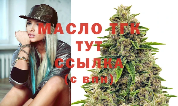 экстази Навашино