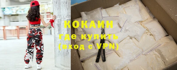 скорость Алзамай