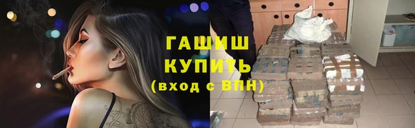 скорость Алзамай