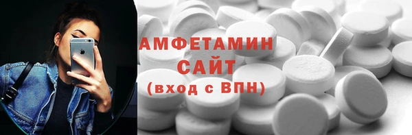 скорость Алзамай