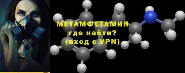 ALPHA PVP Алексеевка