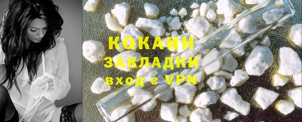 бошки Надым