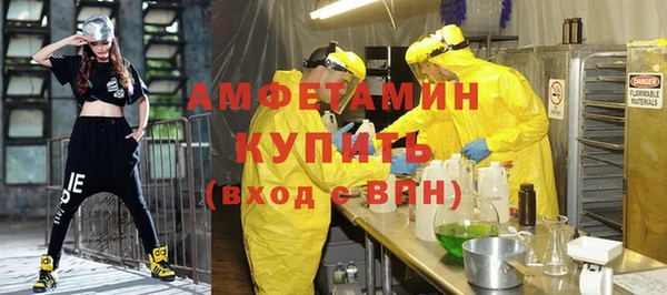 скорость Алзамай
