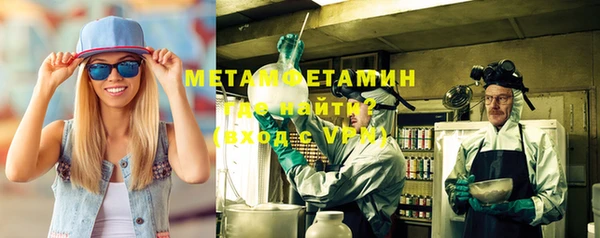 бошки Надым
