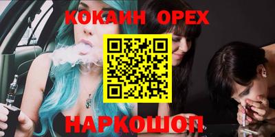 ALPHA-PVP Туймазы
