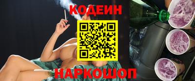 ALPHA-PVP Туймазы