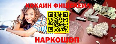 ALPHA-PVP Тулун