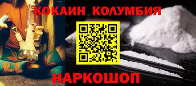 альфа пвп VHQ Тула