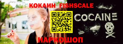 альфа пвп VHQ Тула