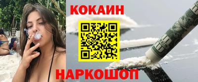 ALPHA-PVP Туймазы