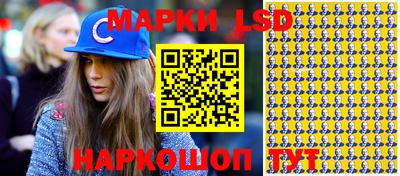 ALPHA-PVP Туймазы