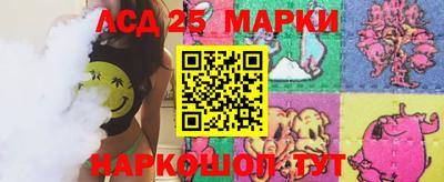 ALPHA-PVP Туймазы