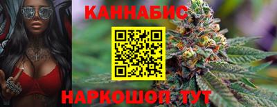 альфа пвп VHQ Тула