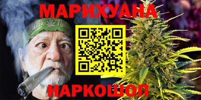 альфа пвп VHQ Тула