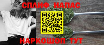 альфа пвп VHQ Тула