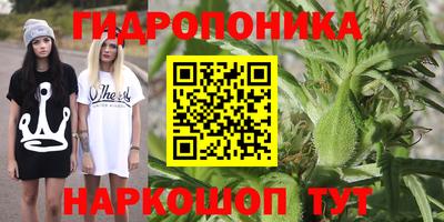 ALPHA-PVP Туймазы