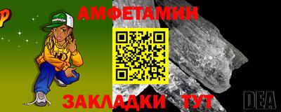 ALPHA-PVP Туймазы