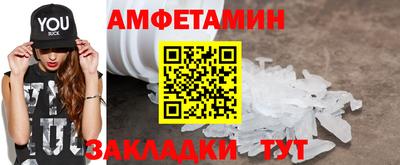 альфа пвп VHQ Тула