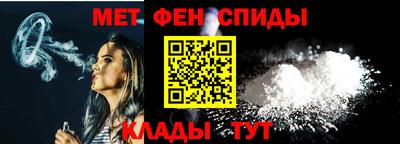 ALPHA-PVP Туймазы