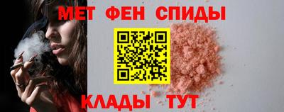 ALPHA-PVP Туймазы