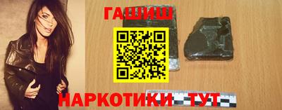 ALPHA-PVP Туймазы