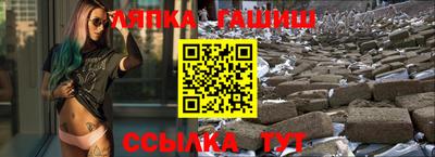 ALPHA-PVP Туймазы