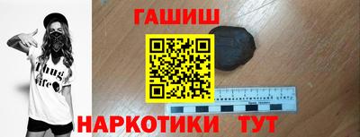 ALPHA-PVP Туймазы