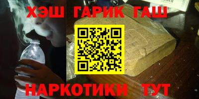 ALPHA-PVP Туймазы