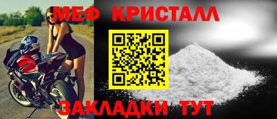 альфа пвп VHQ Тула