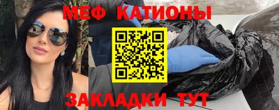 ALPHA-PVP Тулун