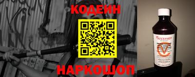 альфа пвп VHQ Тула