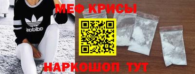 альфа пвп VHQ Тула