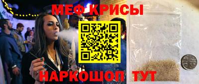 альфа пвп VHQ Тула