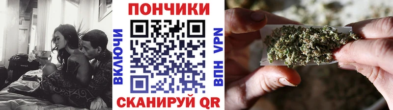 Бошки Шишки White Widow  наркотики  MEGA ссылка  Нефтекамск 